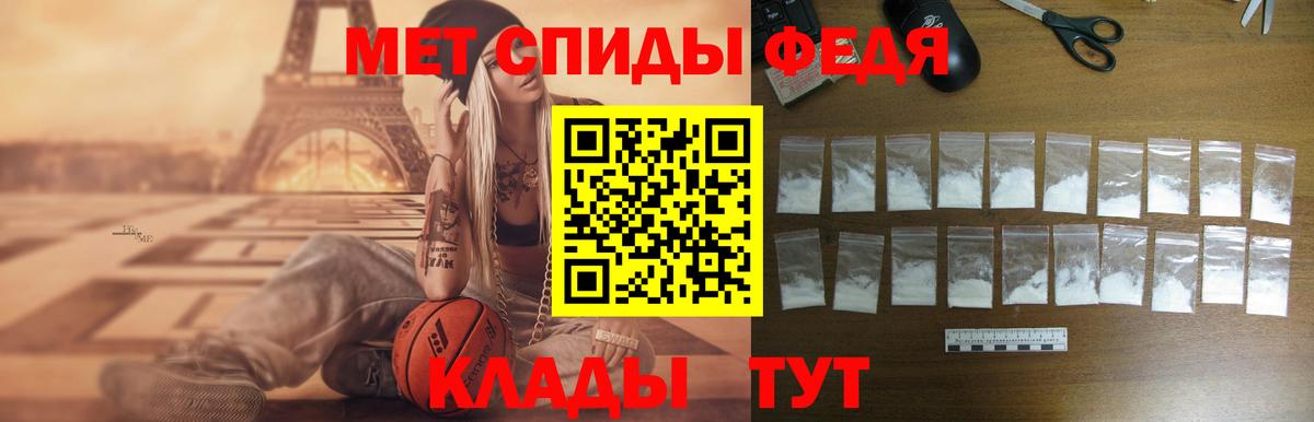 Лабинск  blacksprut зеркало  Вход с VPN  Амфетамин 98% 