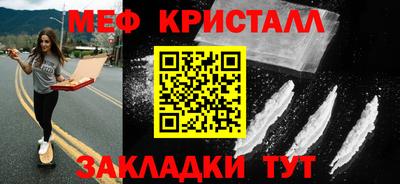 бошки Ирбит