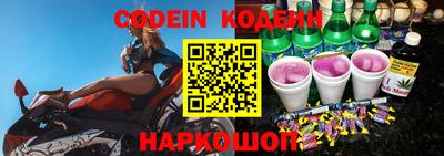 каннабис Изобильный