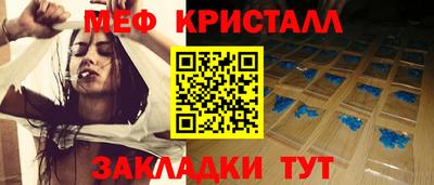 бошки Ирбит