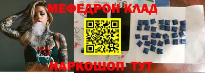 бошки Ирбит
