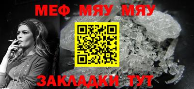каннабис Изобильный