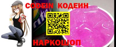 каннабис Изобильный