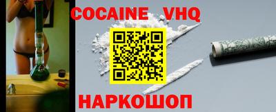 бошки Ирбит