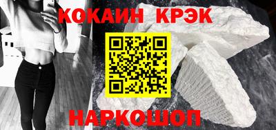 бошки Ирбит