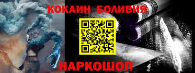 бошки Ирбит