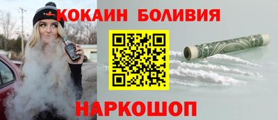 бошки Ирбит