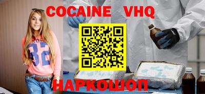 бошки Ирбит