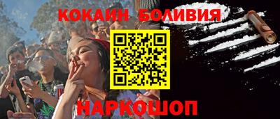 каннабис Изобильный