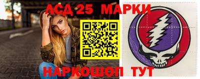 каннабис Изобильный