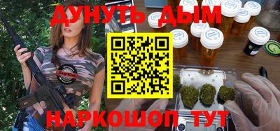 бошки Ирбит
