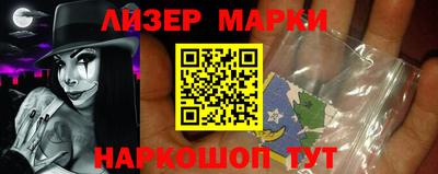 каннабис Изобильный