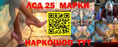 каннабис Изобильный