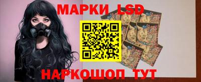 бошки Ирбит