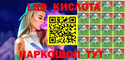 каннабис Изобильный