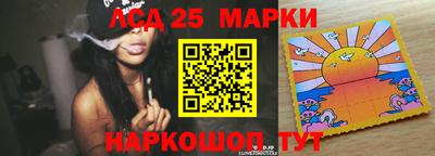 бошки Ирбит