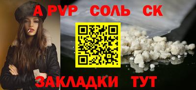 каннабис Изобильный