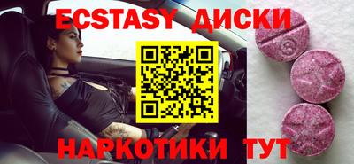 бошки Ирбит