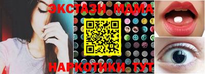 каннабис Изобильный