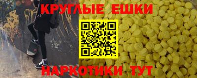 каннабис Изобильный
