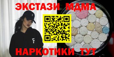 бошки Ирбит
