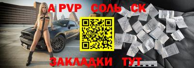 каннабис Изобильный
