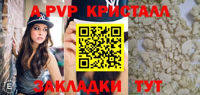 каннабис Изобильный