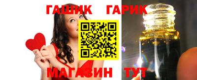 кокаин премиум Кандалакша