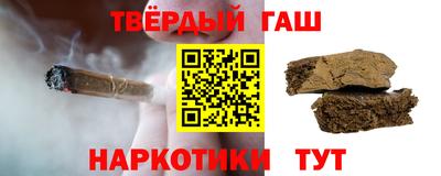 spice Ипатово