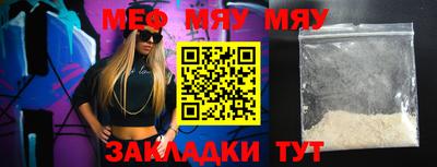 бошки Ирбит