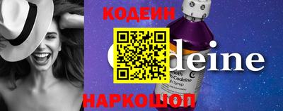 бошки Ирбит