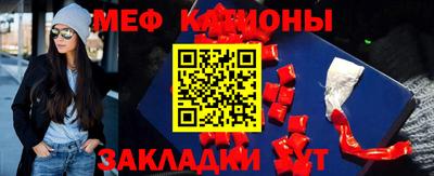 каннабис Изобильный