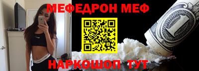 каннабис Изобильный