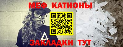 каннабис Изобильный